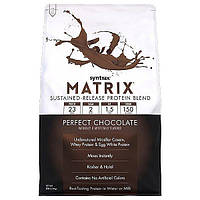 Matrix  2.2 kg (Perfect Chocolate)