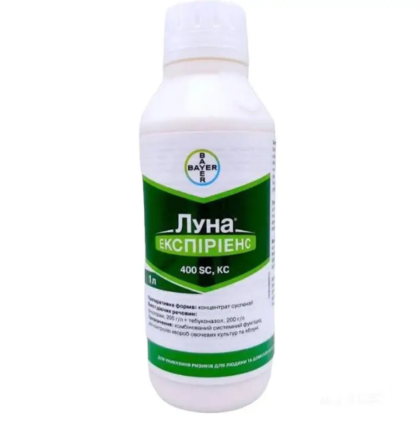 Фунгіцид Луна Експіріенс 400 SC 1л.