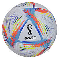 Футбольный мяч Adidas Rihla League бесшовный Мяч для игры в футбол Адидас Рихла Лига В подарок игла и сетка
