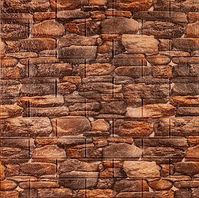 Самоклеючі 3д панелі під камінь, м'які 3D панелі 700х770х5 мм, Катеринославський Бежевий матовий (060M)