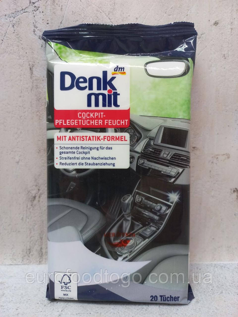 Вологі серветки для догляду за салоном автомобіля Denkmit Feuchttücher Autopflege