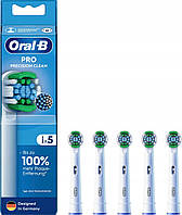 Насадки на електричну зубну щітку Oral-b braun Pro Precision clean EB 20 RX (5 шт)