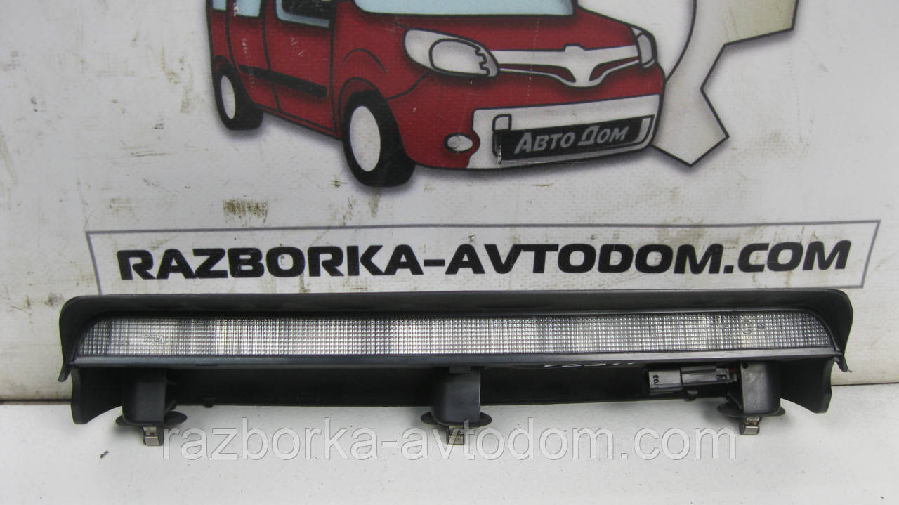 Додатковий ліхтар стоп-сигналу задній Opel Corsa C (2000-2012) OE:24416515