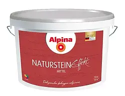Декоративна шпаклівка інтер'єрна акрилова Alpina "Naturstein mittel Effect" Біла, 14  кг.