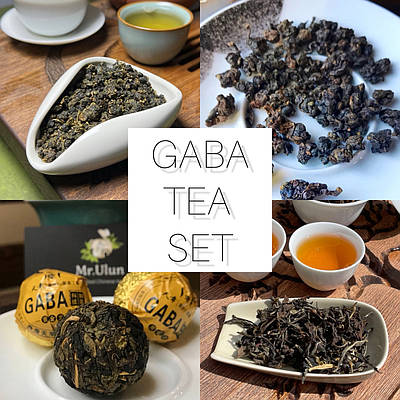 Gaba-tea | Сравнить цены и купить по акции со скидкой на Prom.ua