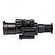Цифровий прилад нічного бачення KONUSPRO NV-2 3-9x50, фото 5