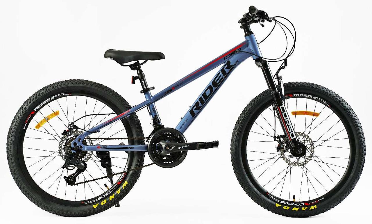 Гірський велосипед CORSO RIDER 24" RD-24690, фото 1