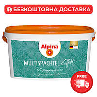 Декоративная интерьерная смесь для стен Alpina "Multispachtel Effect" Белая, 16 кг.