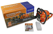 БЕНЗОПИЛА GOOD LUCK GL-5200М, фото 2