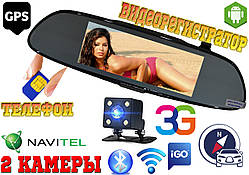 Дзеркало телефон відеореєстратор, GPS навігатор 7", SIM, 3G, 2 камери, Android, Blackbox CM84