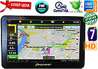 Мощный GPS навигатор Pioneer 7" PI718. 8Gb / 800MHz / 256Mb / IGO + Navitel + Ситигид