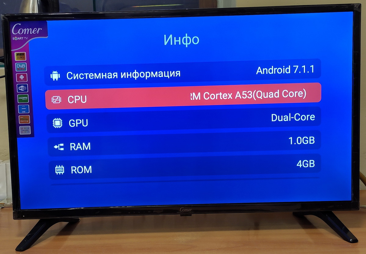 NEW! Телевизоры Comer SmartTV 24" FullHD,LED, IPTV, Android 7, T2, WIFI, USB Германия - фото 3 - id-p1378717114