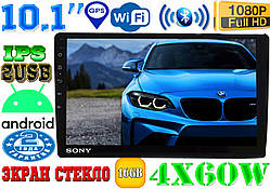 Автомагнітола SONY X10, екран 10.1", GPS, Android9, 2DIN 16GB, 2USB, WIFI, FM, BT КОРЕЯ!