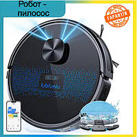 Робот пилосос акумуляторний безшумний Lubluelu Robot Vacuum Cleaner A901+C710 Миючий робот-пилосос автомат