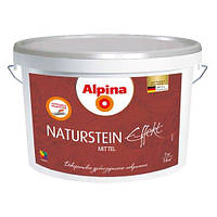 Декоративна шпаклівка інтер'єрна акрилова Alpina "Naturstein mittel Effect" Біла, 7  кг.