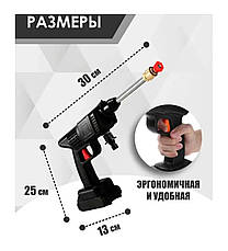 Акумуляторна ручна мийка високого тиску 28bar-36V з 2-ма акумуляторами, фото 5