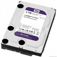 HDD SATA 4TB Western Digital Purple (WD42PURU)