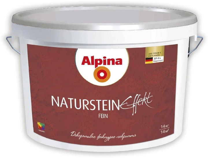Декоративна шпаклівка інтер'єрна акрилова Alpina "Naturstein fein Effect" Біла, 14 кг.