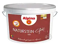 Декоративная шпаклевка интерьерная акриловая Alpina "Naturstein fein Effect" Белая, 7 кг.