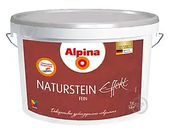 Декоративна шпаклівка інтер'єрна акрилова Alpina "Naturstein fein Effect"  Біла, 7  кг.