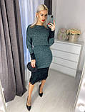 Теплий жіночий костюм зі спідницею з ангори софт блакитний костюм светр і спідниця міді комплект з мереживом, фото 7
