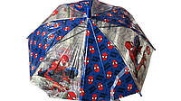 Зонты для мальчиков оптом, Disney, арт. 1030
