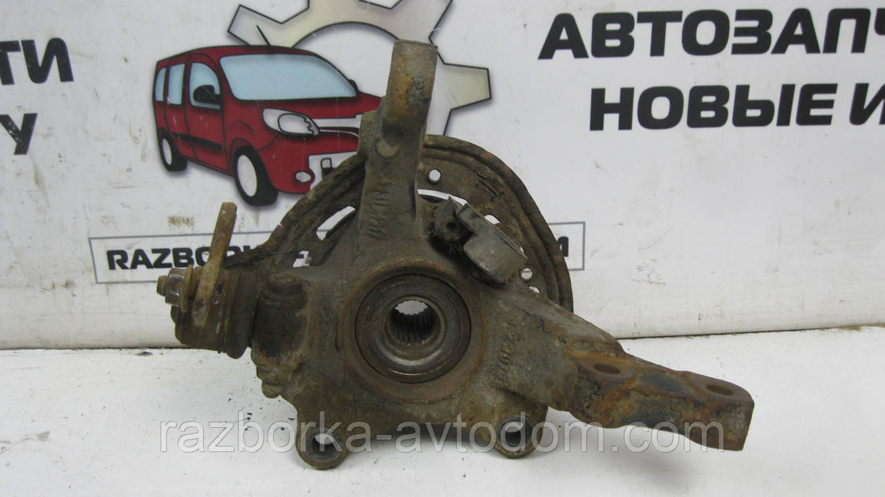 Поворотний кулак/ступиця передній лівий під ABS Opel Corsa C (2000-2012), Combo (2001-2011) OE:13154317