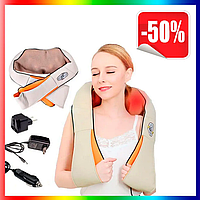 Массажер роликовый для шеи и плеч Massager of neck kneading Массажеры шеи Шарф массажный воротник PMX