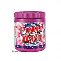 Power Wash пятновыводитель для тканей порошковый 600 гр