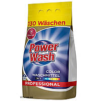 Пральний порошок Power Wash Кольоровий 130 прань