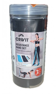 Crivit resistance band set 497616 2204 ID 2081720155 500 Prom.ua
