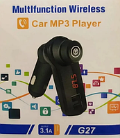 Автомобільний ФМ модулятор FM трансмітер CAR G27 MP3. Гарантія 12 м