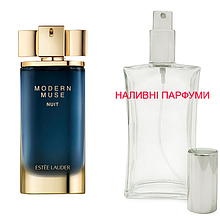 Наливна парфумерія, парфуми на розлив - Modern Muse Nuit Estée Lauder - від 10мл