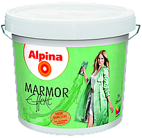 Декоративна шпаклівка інтер'єрна полімерна глянцева Alpina "Marmor Effekt"  Прозора, 2,5 л.
