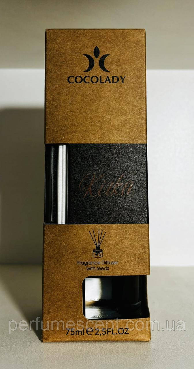 Аромадифузор для дому Cocolady Kirka 75ml, фото 1
