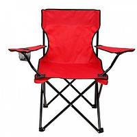 Складной туристический стул для рыбалки HX 001 Camping quad chair с подлокотниками и чехлом для переноски tac