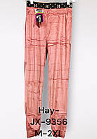 Спортивные брюки велюровые женские оптом, M-2XL рр., № Hay-JX-9356