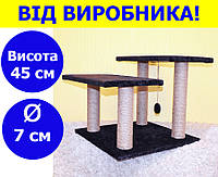 Когтеточка для кошек двойная с лежанкой 45 см цвет черный, столбик когтеточка с лежанкой для кошек KGT-18