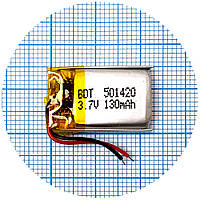 Аккумулятор (батарея) универсальный 501420 23 х 14,5 х 5 мм 130 mAh 3.7V