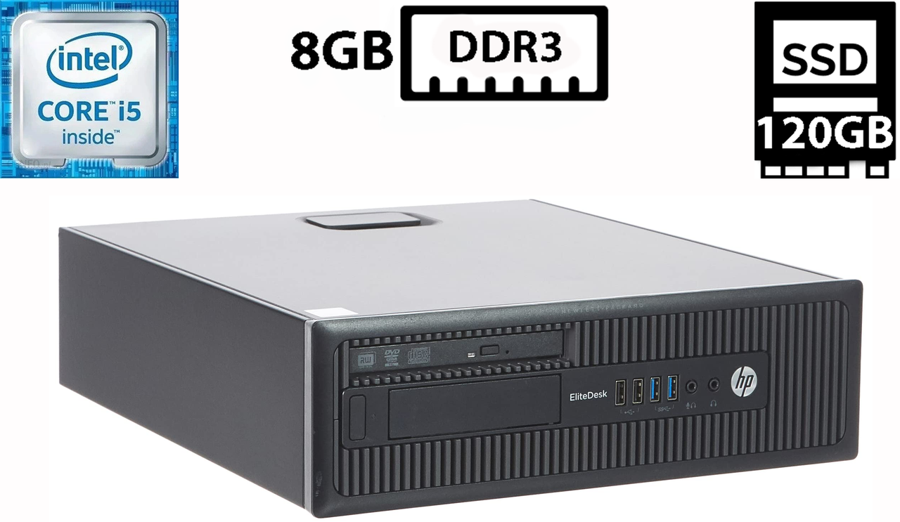 Комп'ютер HP EliteDesk 800 G1 SFF/Core i5-4590T 2.00GHz/8GB DDR3/SSD 120GB/Intel HD Graphics 4600 Б/В