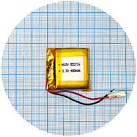 Аккумулятор (батарея) универсальный 552726 26 х 27 х 6 мм 400 mAh 3.7V