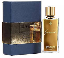 «Ganymede» Marc-Antoine Barrois -10 мл