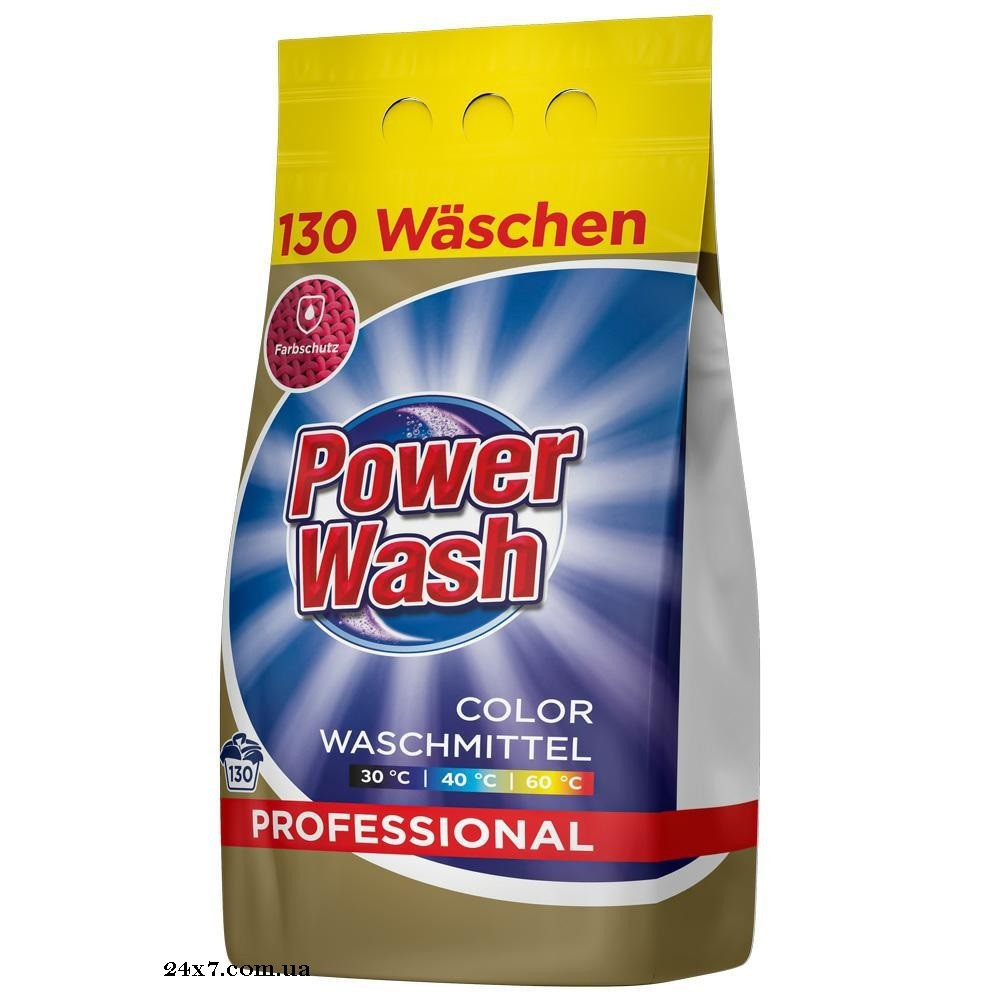 Пральний порошок Power Wash Кольоровий 130 прань