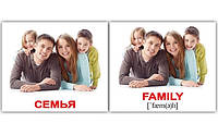 Карточки мини украинско-английские «Семья» Вундеркинд с пеленок (271519)
