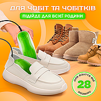 Електросушарка для взуття Електрична сушарка з ультрафіолетом і таймером вимкнення SBTR (SHDR-788), фото 7