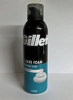 Пена для бритья Gillette Sensitive(для чувствительной кожи )200мл