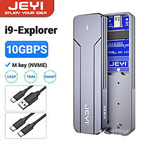 Внешний адаптер JEYI M.2 NVMe 2280 PCIe SSD to USB 3.2 Gray (внешний карман)