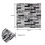 Самоклеючі 3д панелі під Катеринославську цеглу, м'які 3D панелі для стін 700х770х3 мм, Сірий (342-3), фото 2