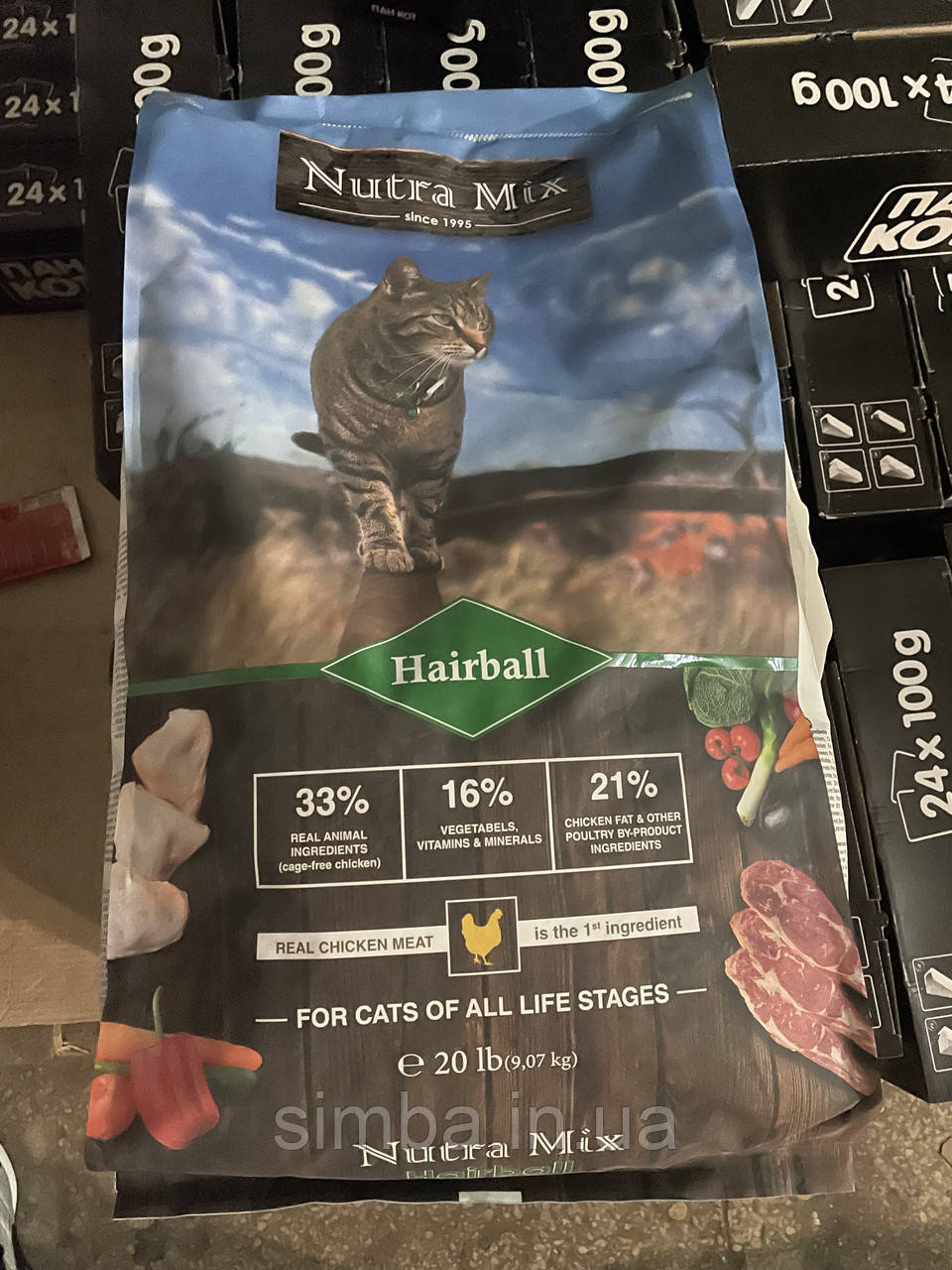 Nutra Mix Hairball сухий корм для дорослих котів 9,07 кг, фото 1