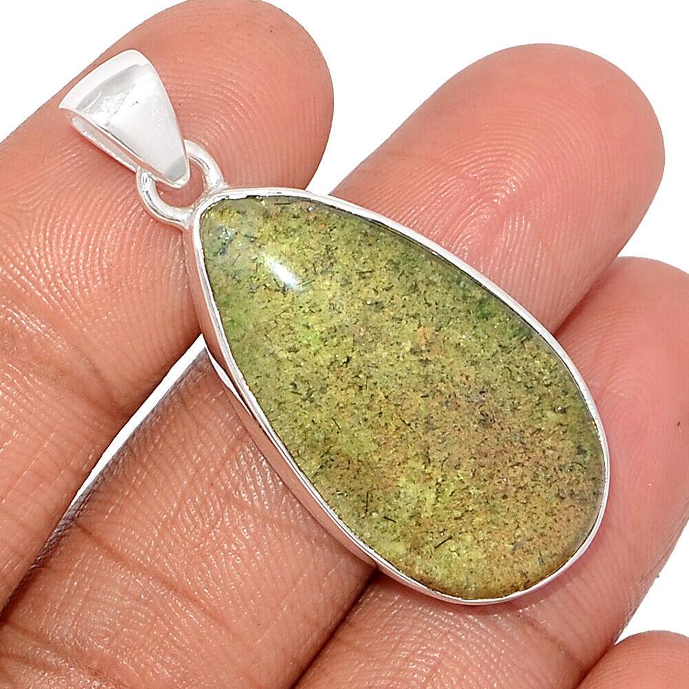 Лодоліт Фантомний кварц срібний кулон, 2069КЛЛ